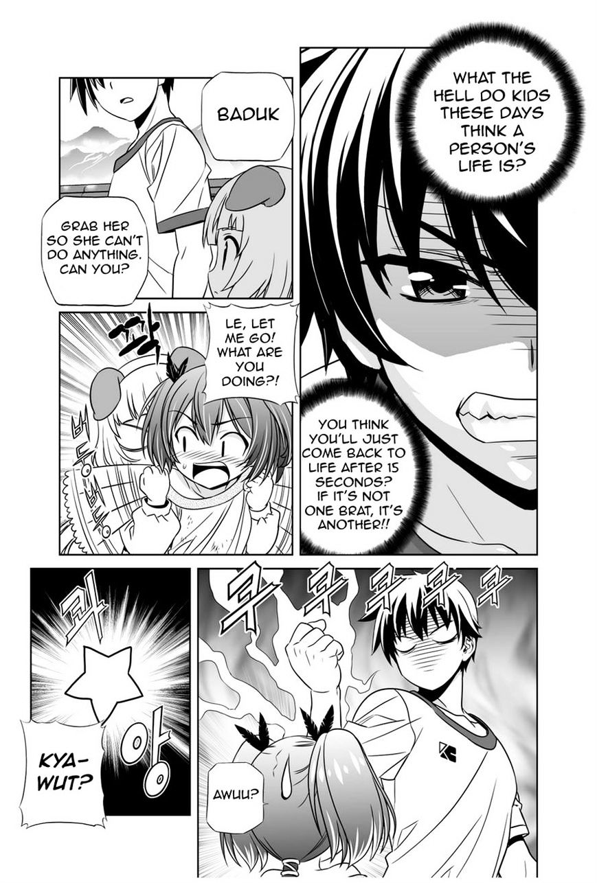 Page 3 of Chapter 34