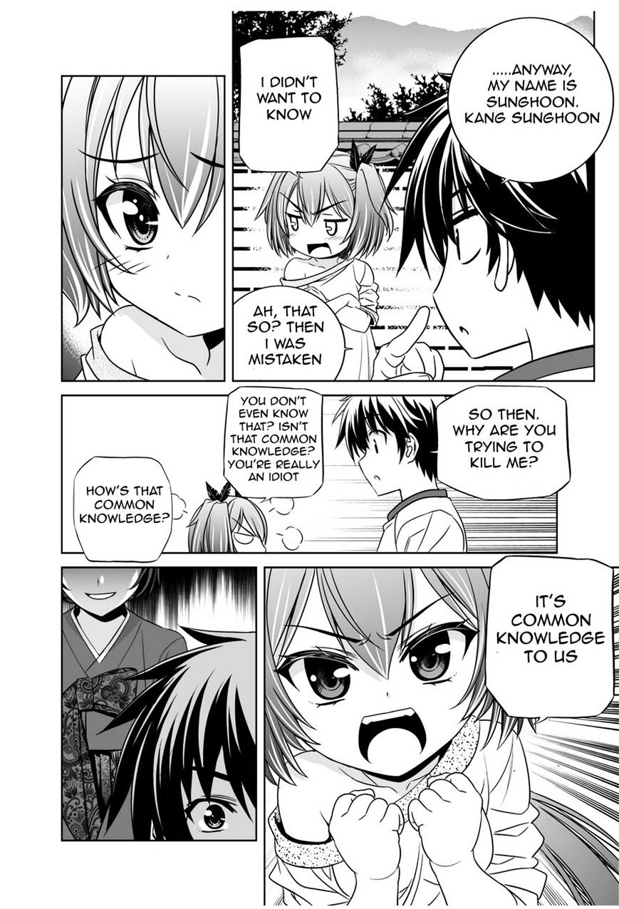 Page 8 of Chapter 34