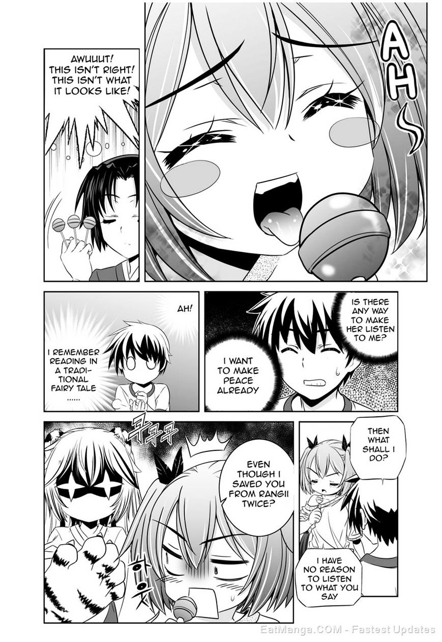 Page 12 of Chapter 34