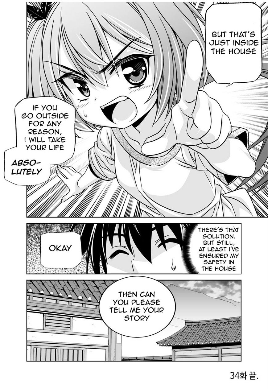 Page 14 of Chapter 34