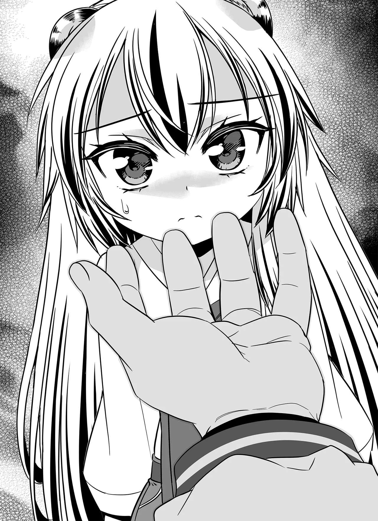 Page 2 of Chapter 340