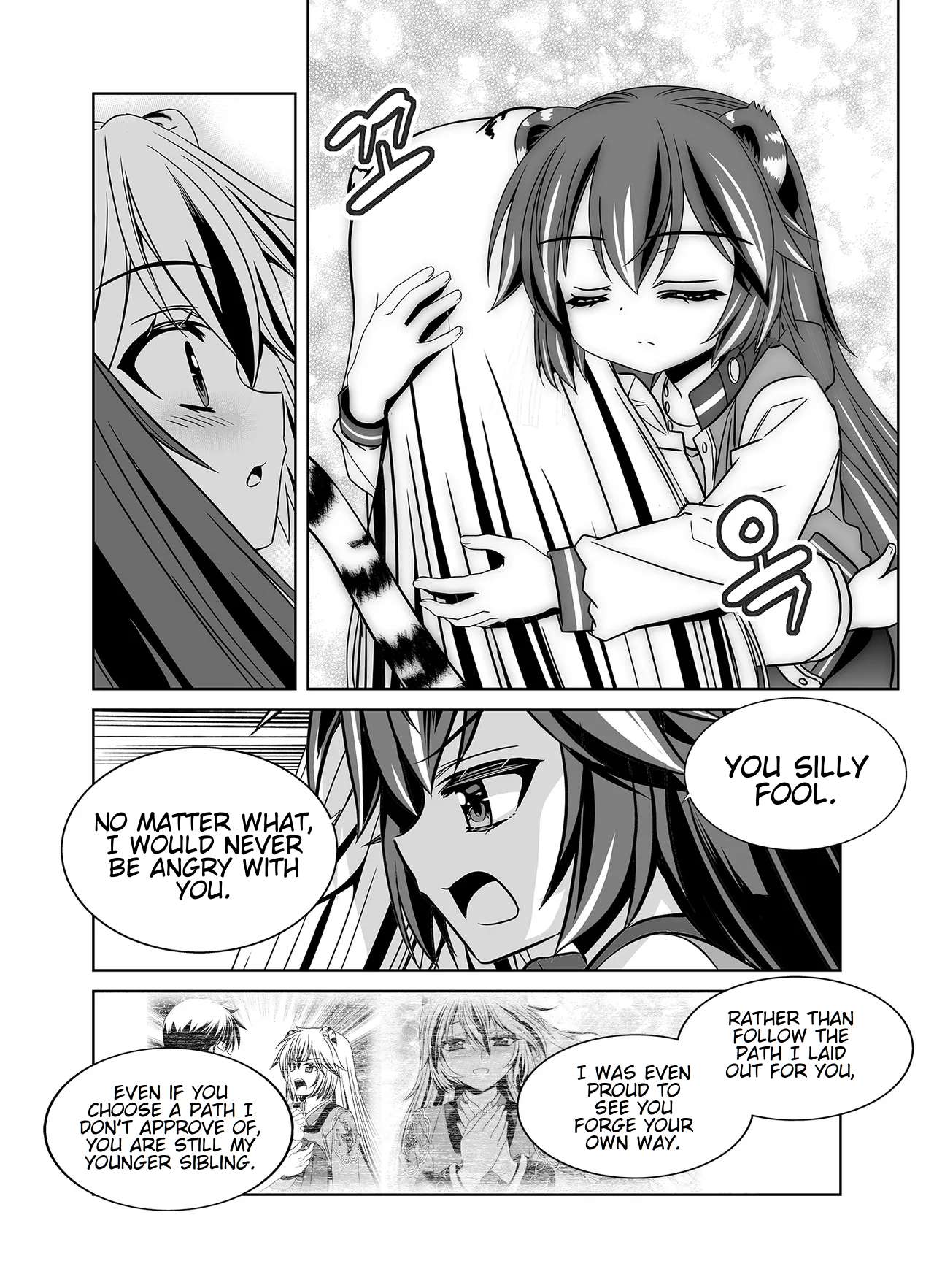 Page 5 of Chapter 340