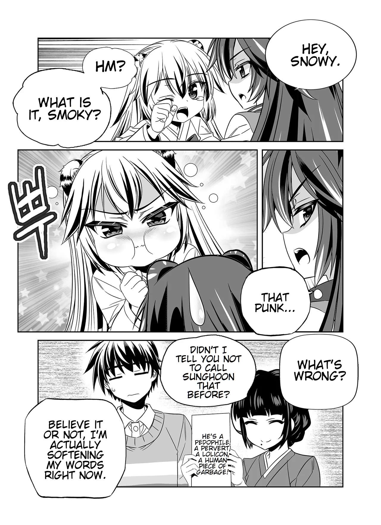 Page 10 of Chapter 340