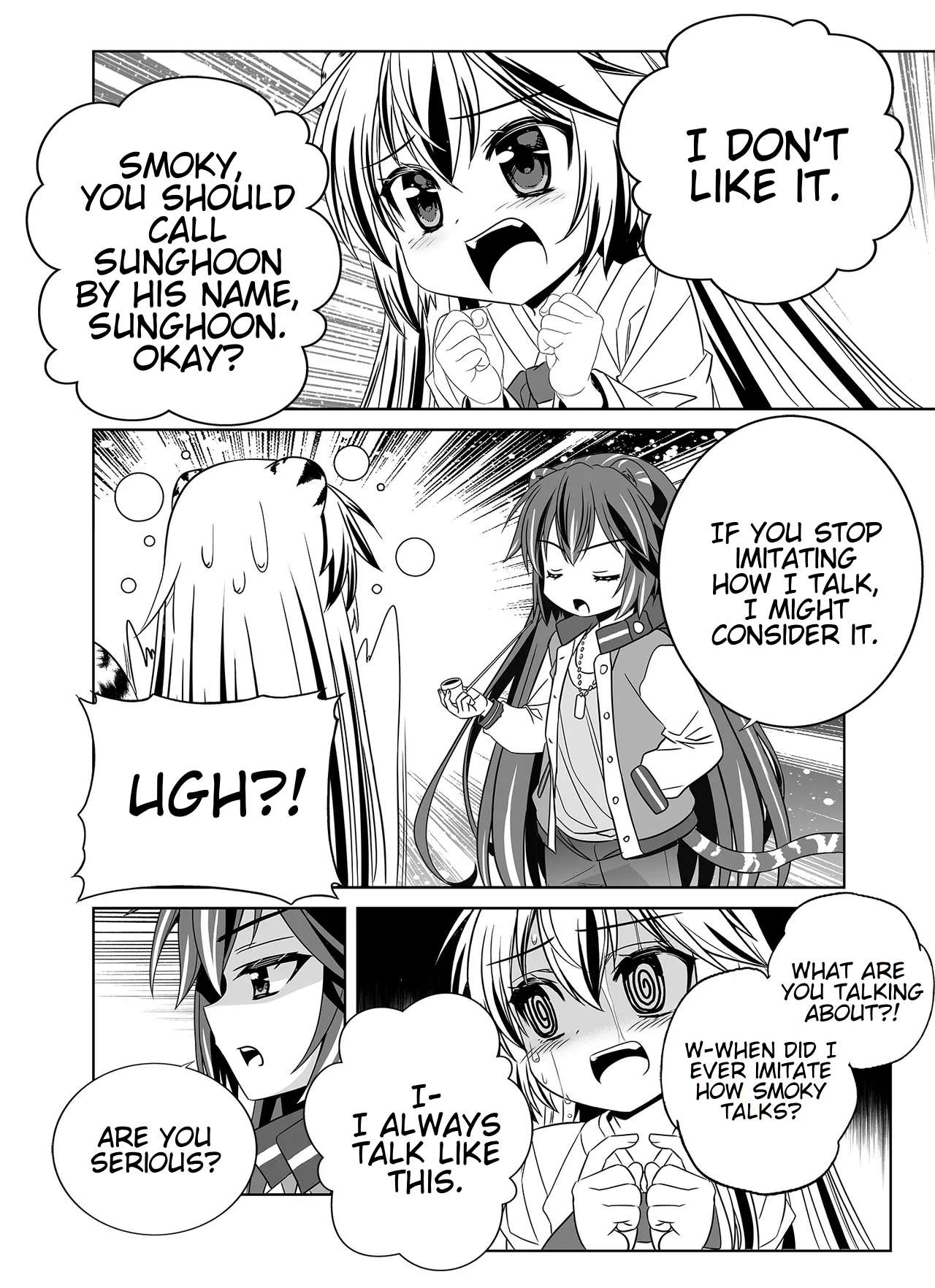 Page 11 of Chapter 340