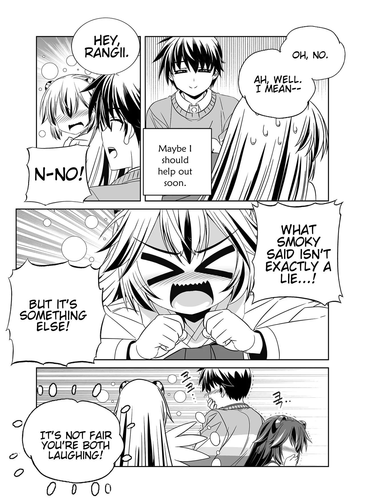 Page 12 of Chapter 340