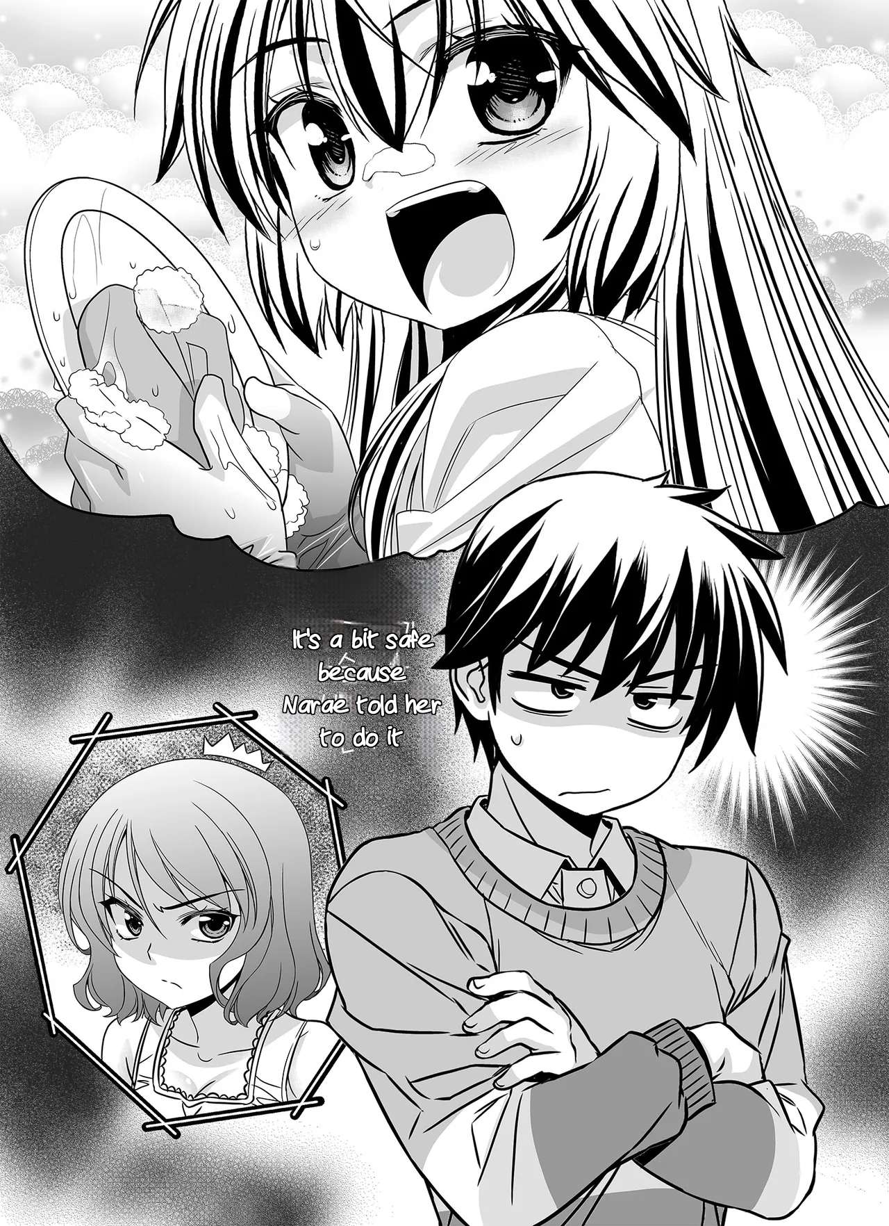 Page 2 of Chapter 341