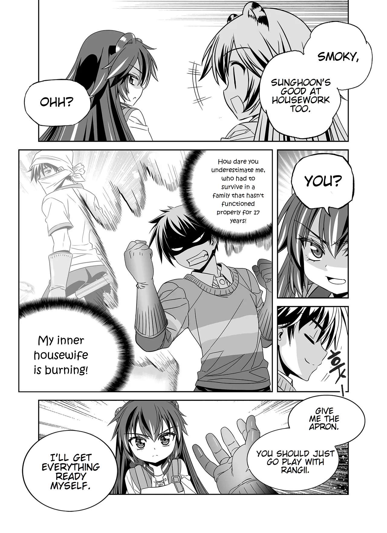Page 6 of Chapter 341
