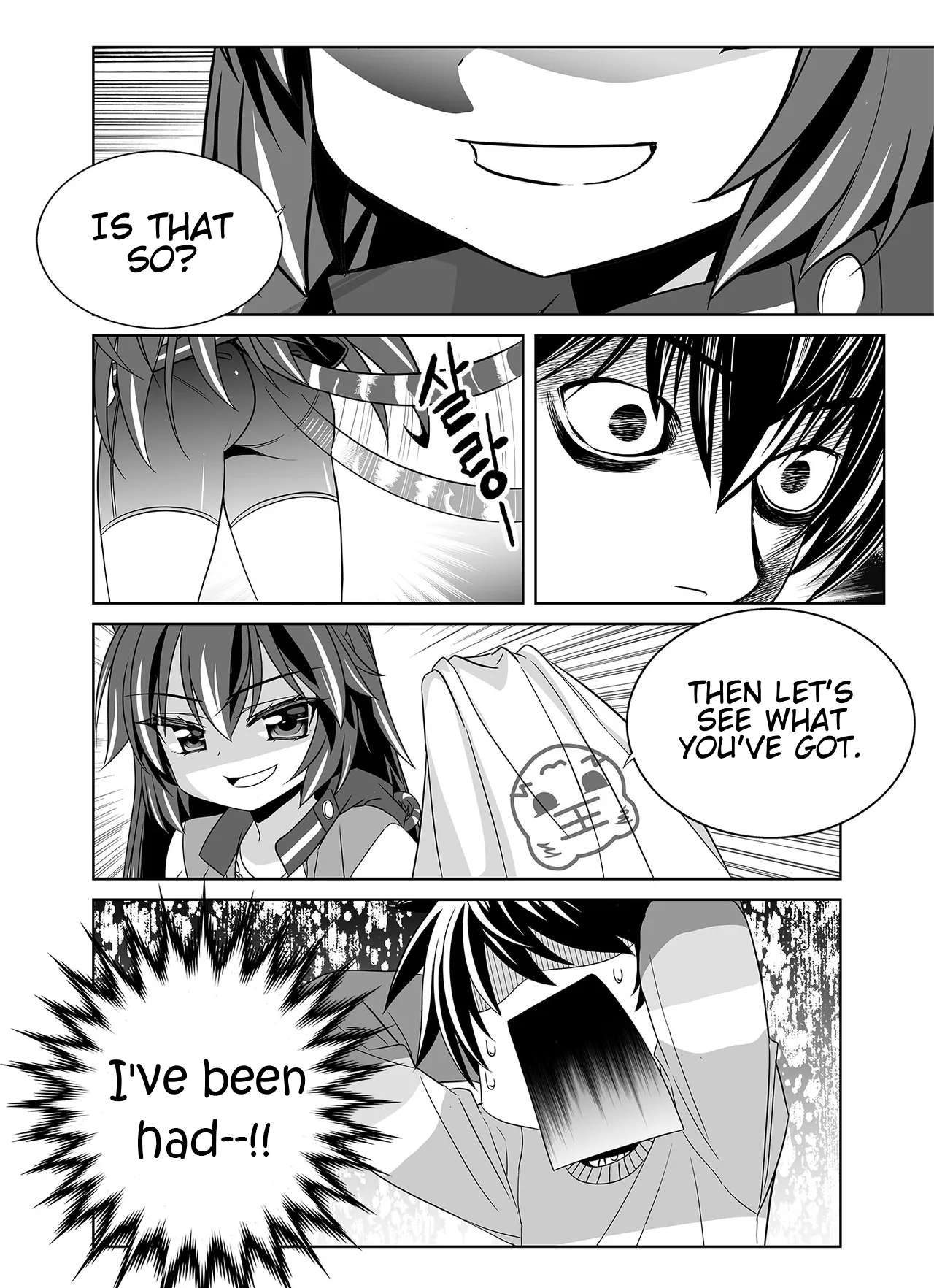 Page 7 of Chapter 341