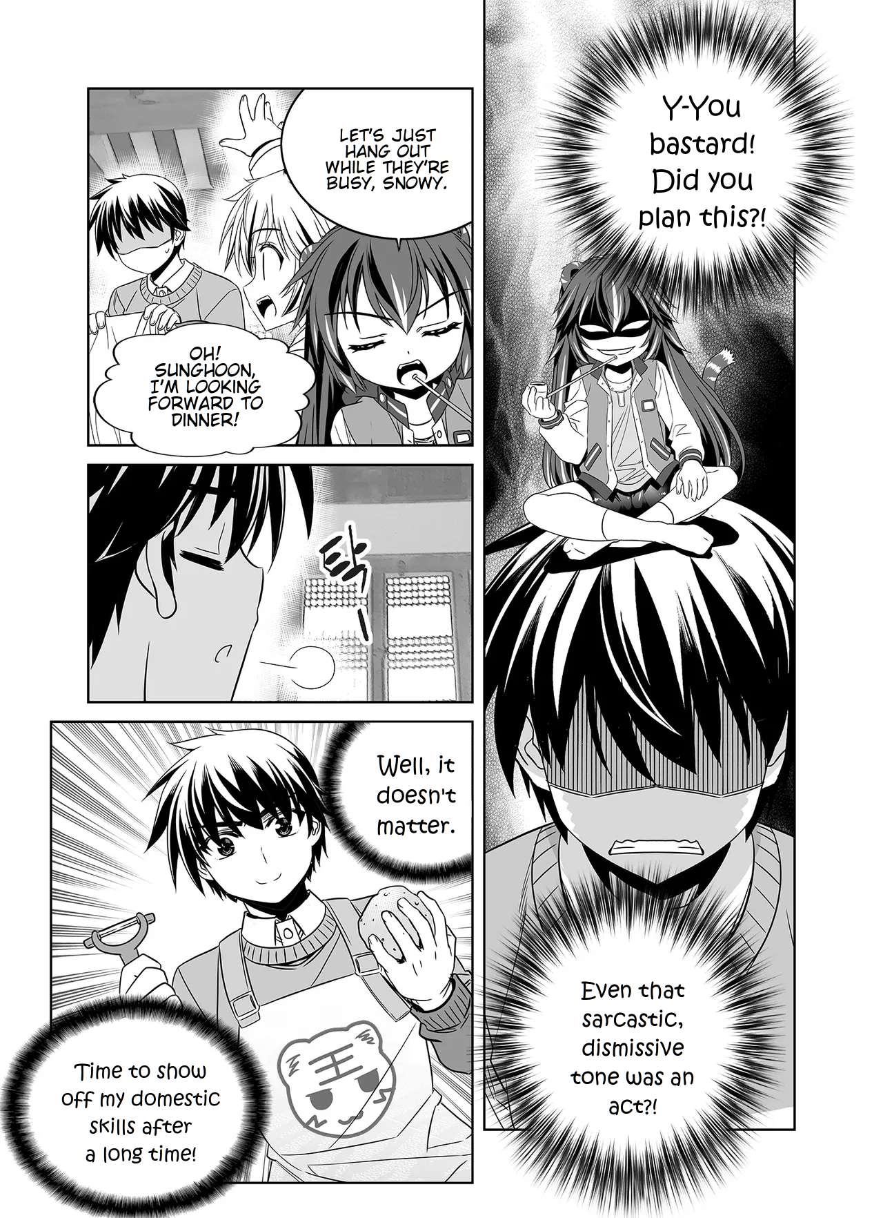 Page 8 of Chapter 341