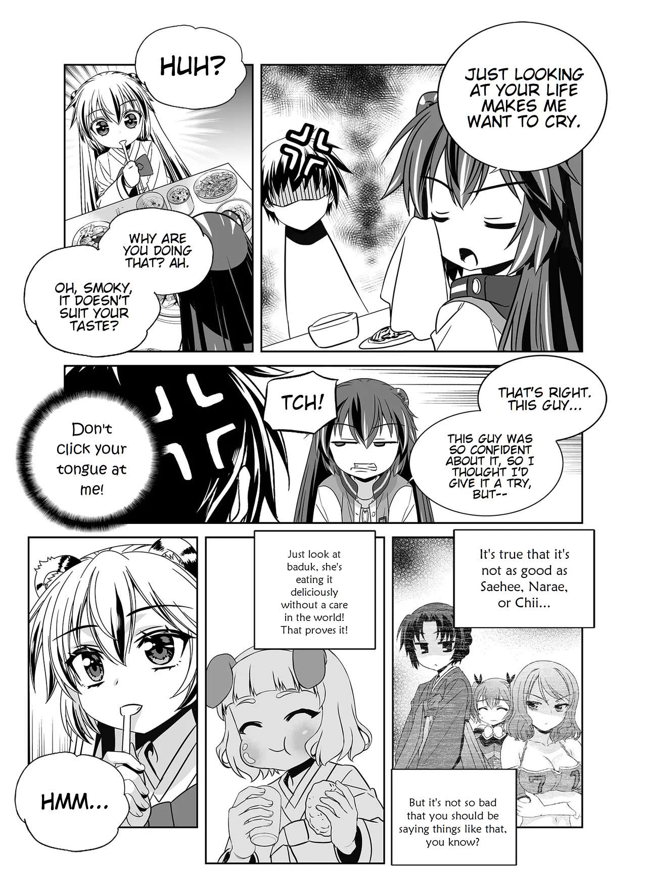Page 10 of Chapter 341