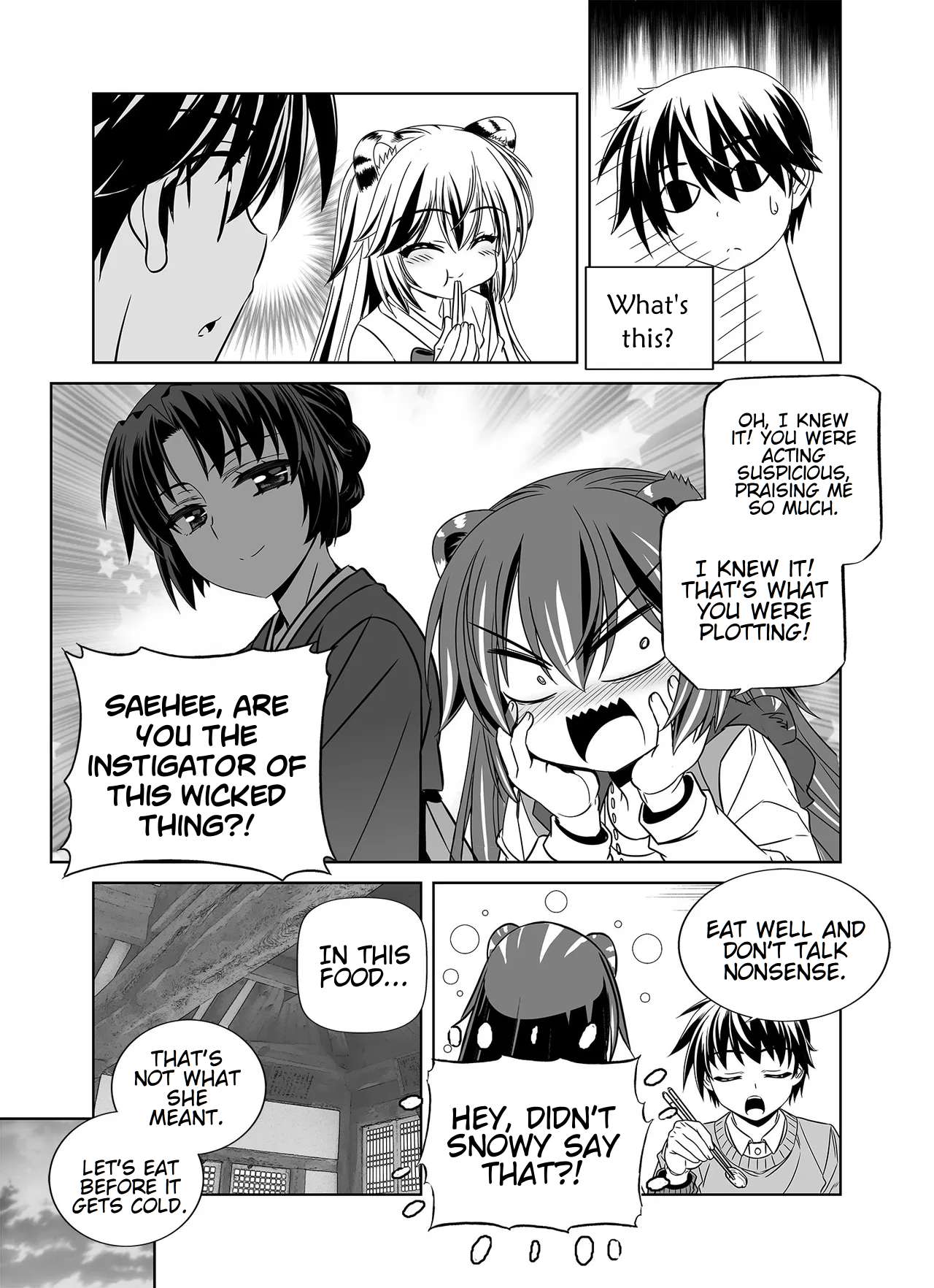 Page 14 of Chapter 341
