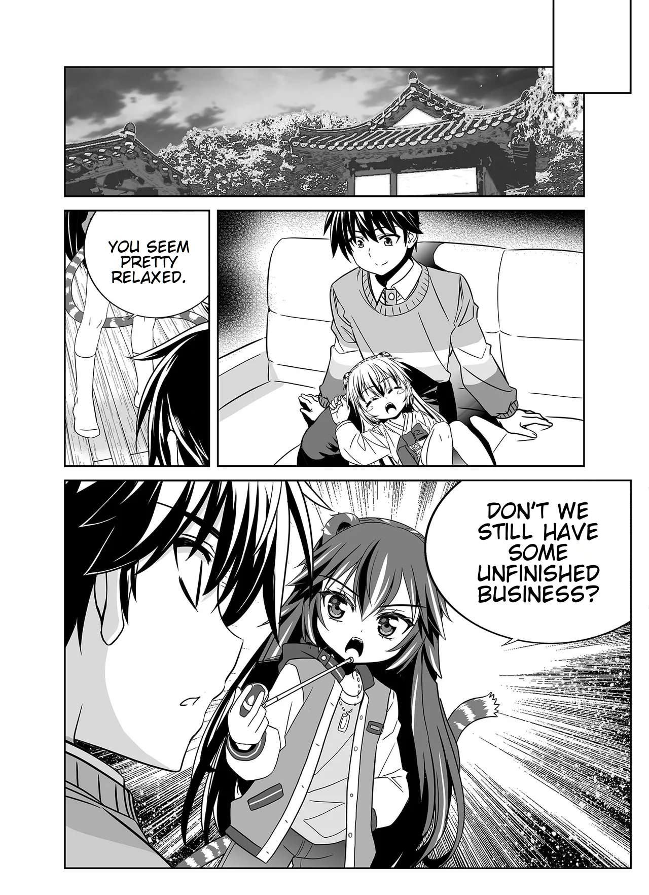 Page 15 of Chapter 341