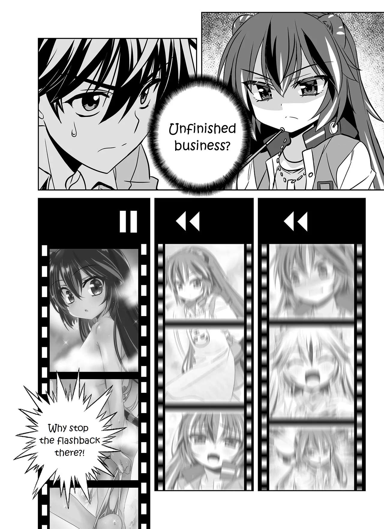 Page 3 of Chapter 342