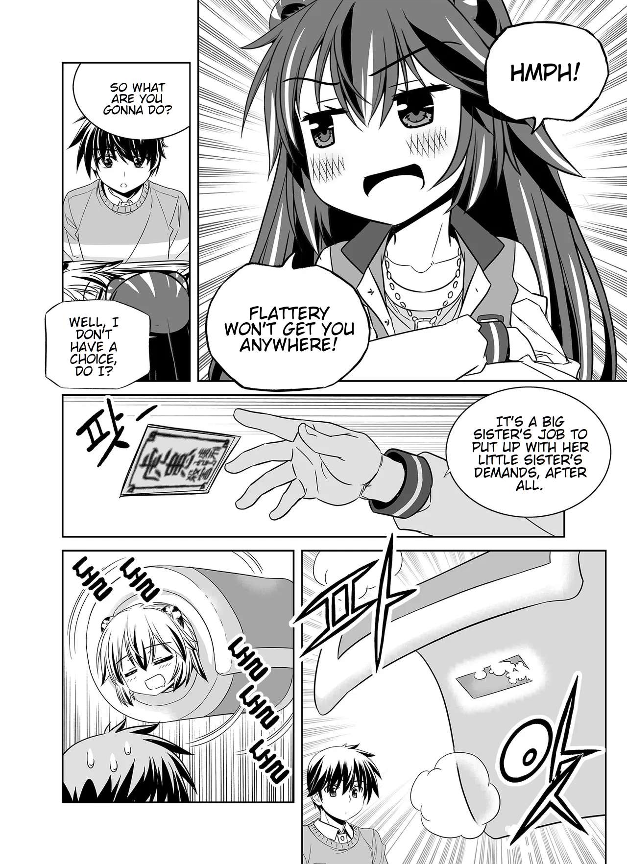 Page 7 of Chapter 342