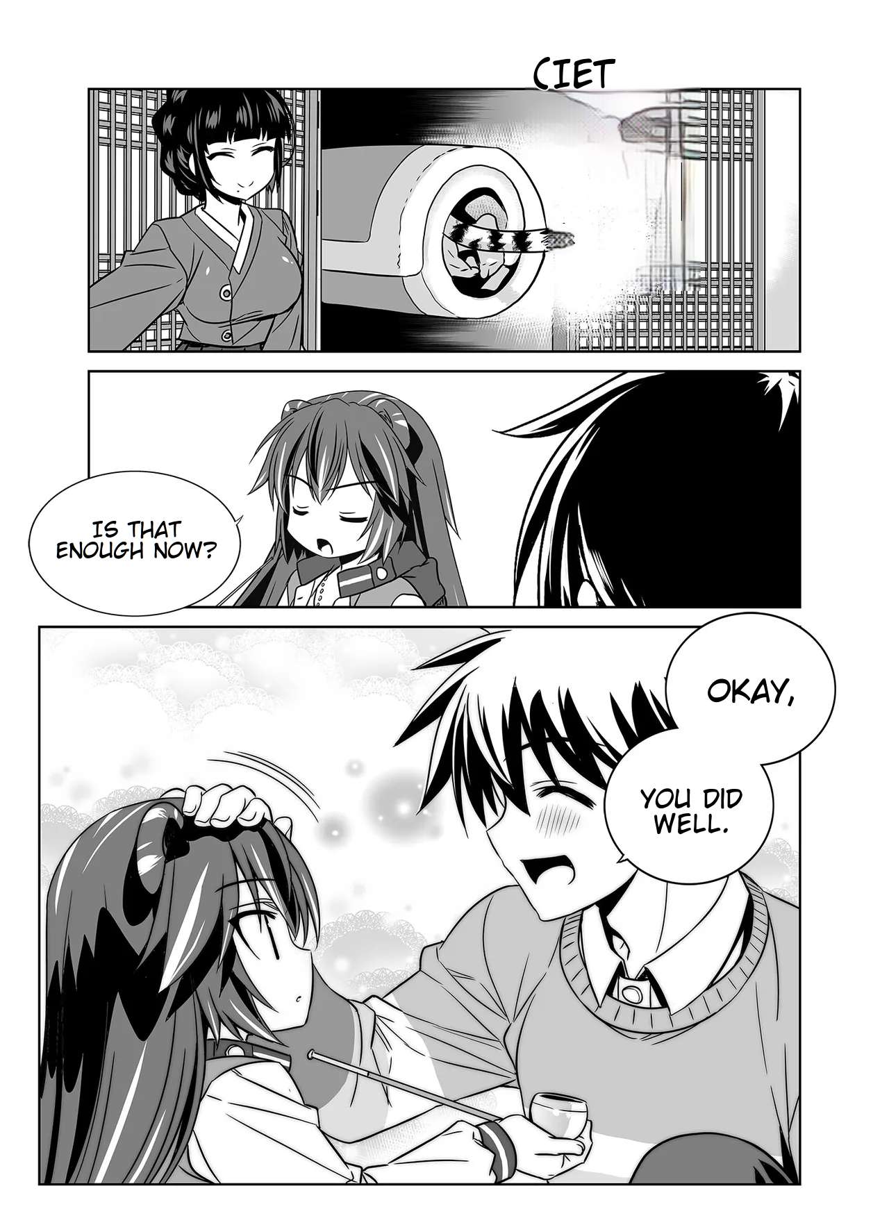 Page 8 of Chapter 342