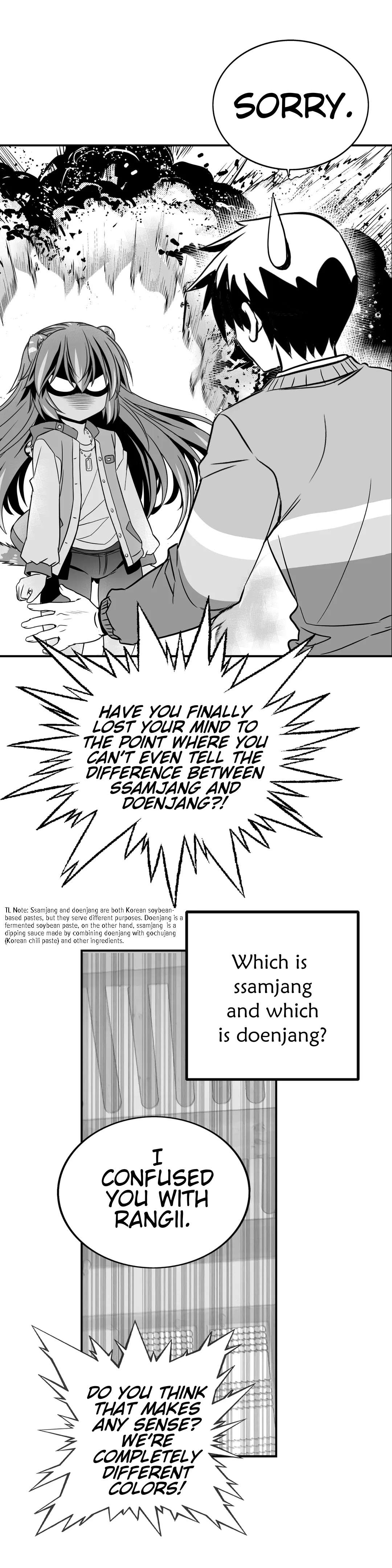 Page 10 of Chapter 342