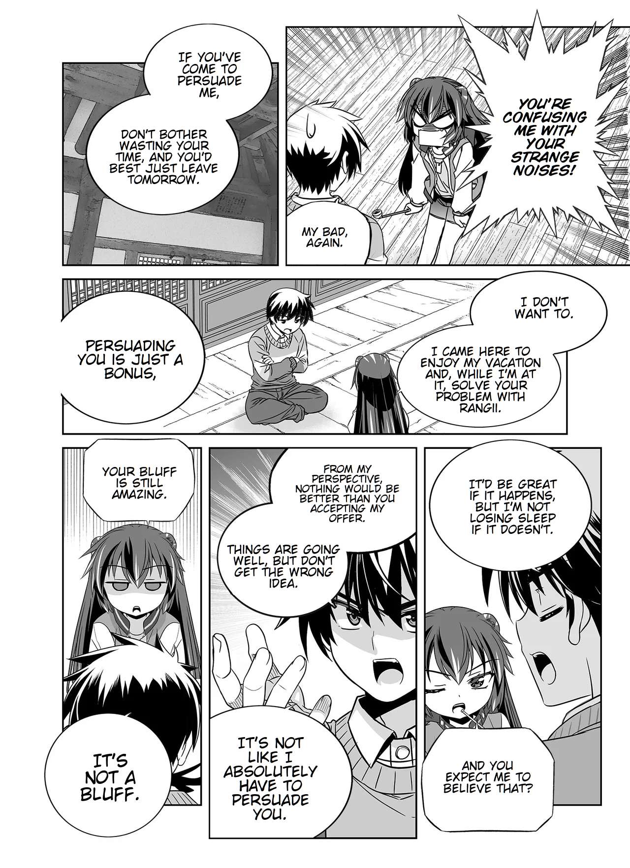 Page 11 of Chapter 342