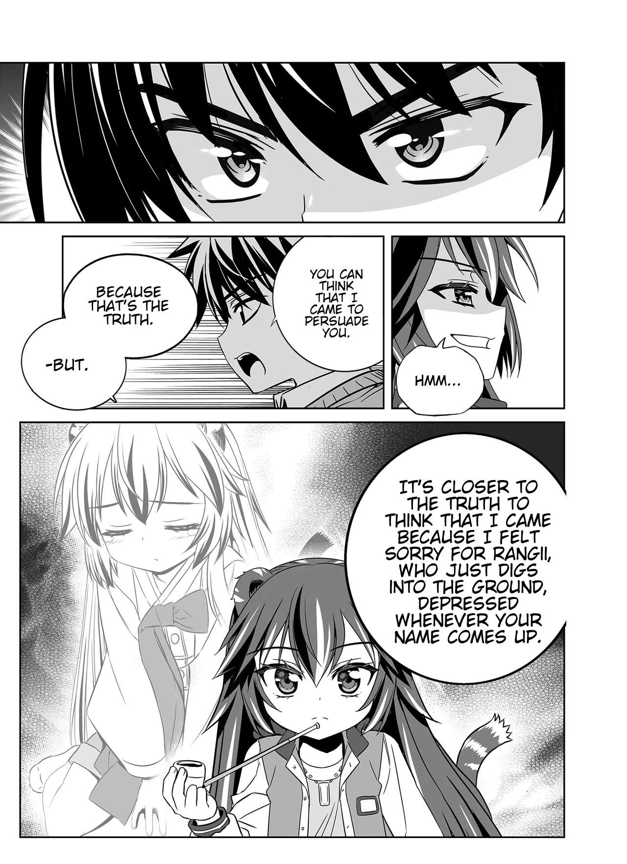 Page 12 of Chapter 342