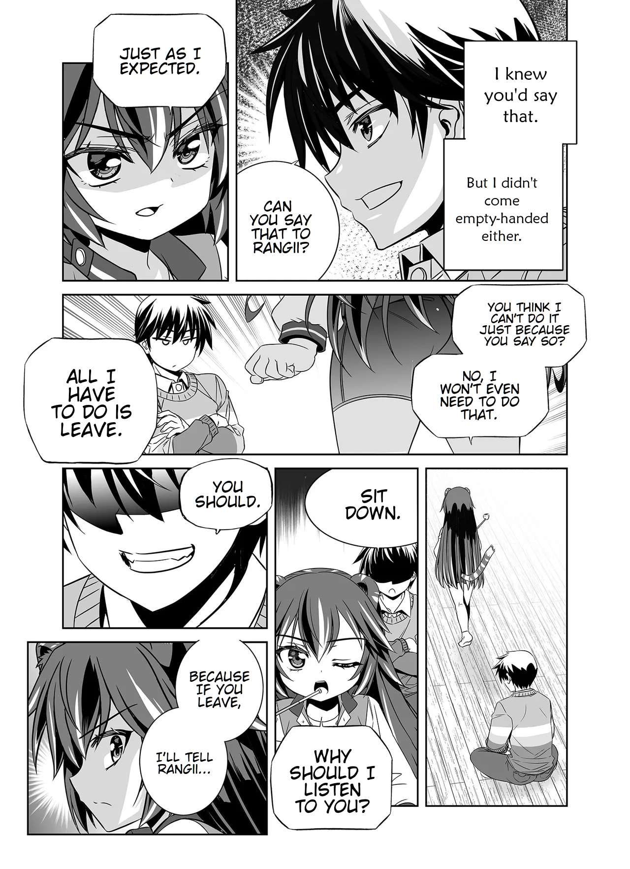 Page 14 of Chapter 342