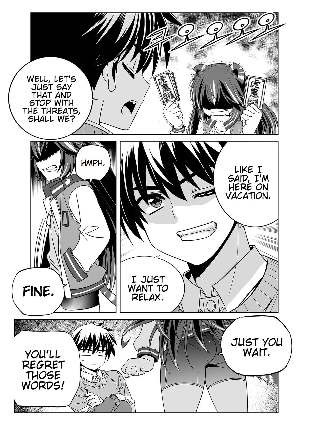 Page 8 of Chapter 343