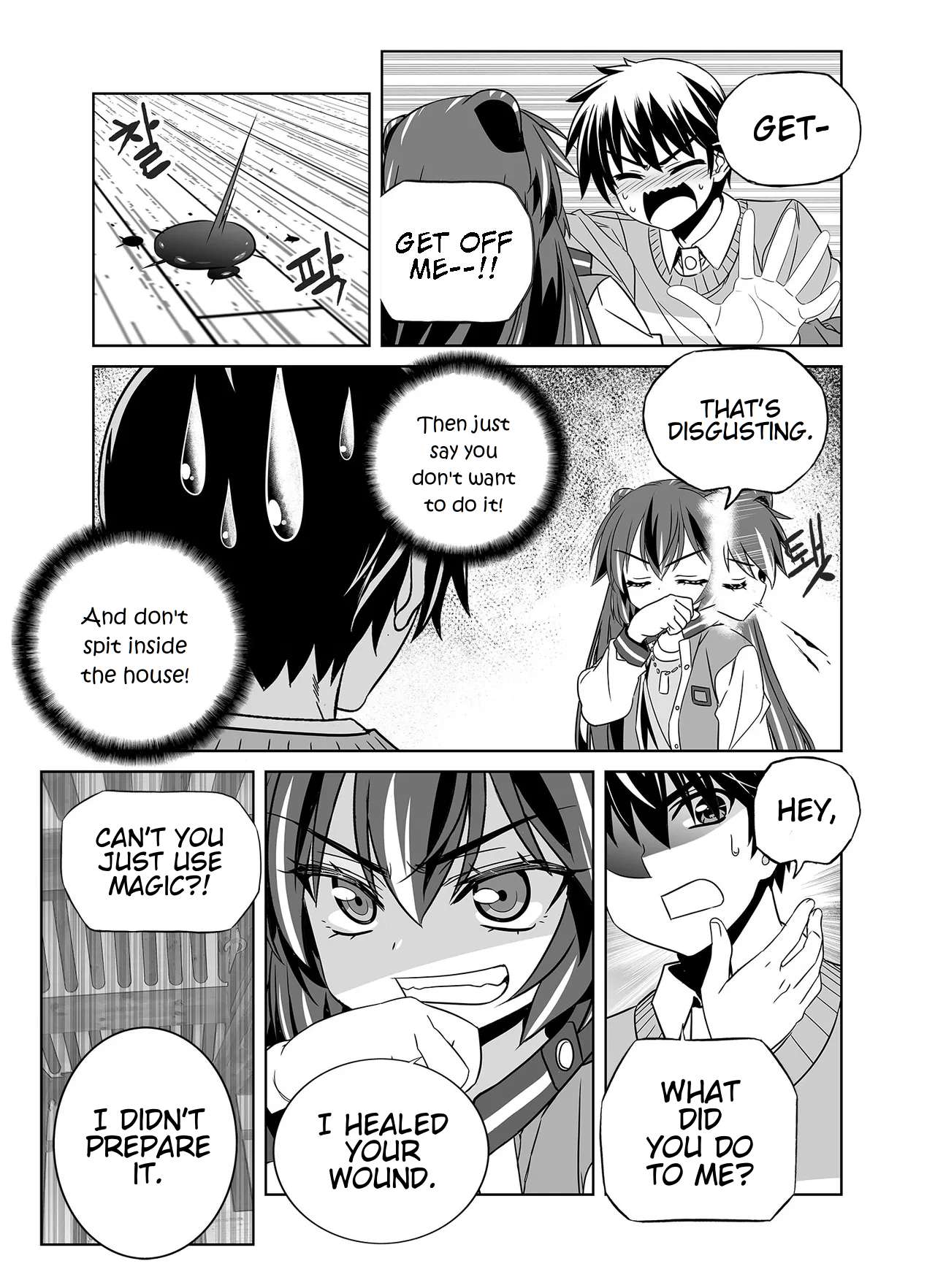 Page 12 of Chapter 343