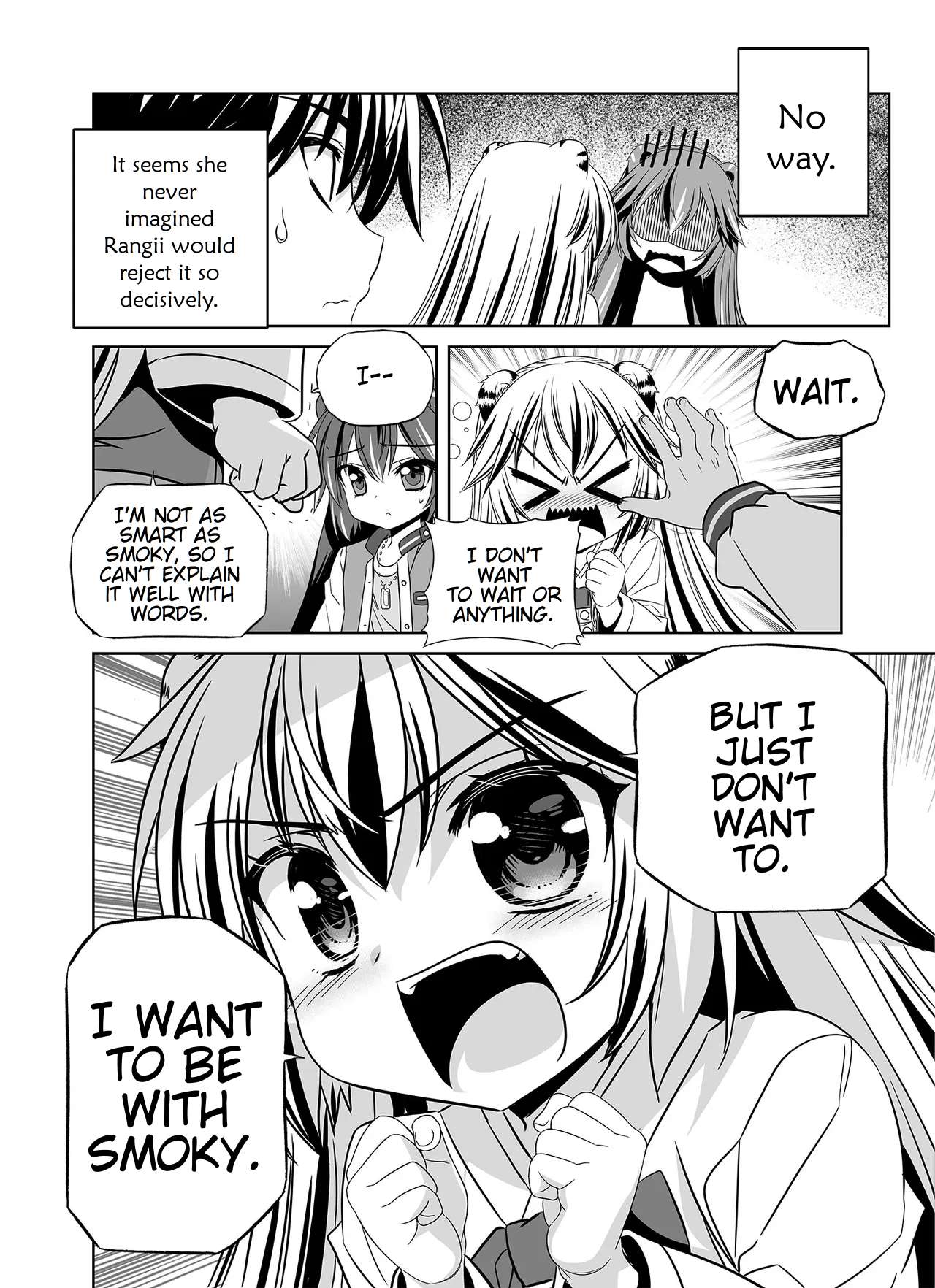 Page 5 of Chapter 344