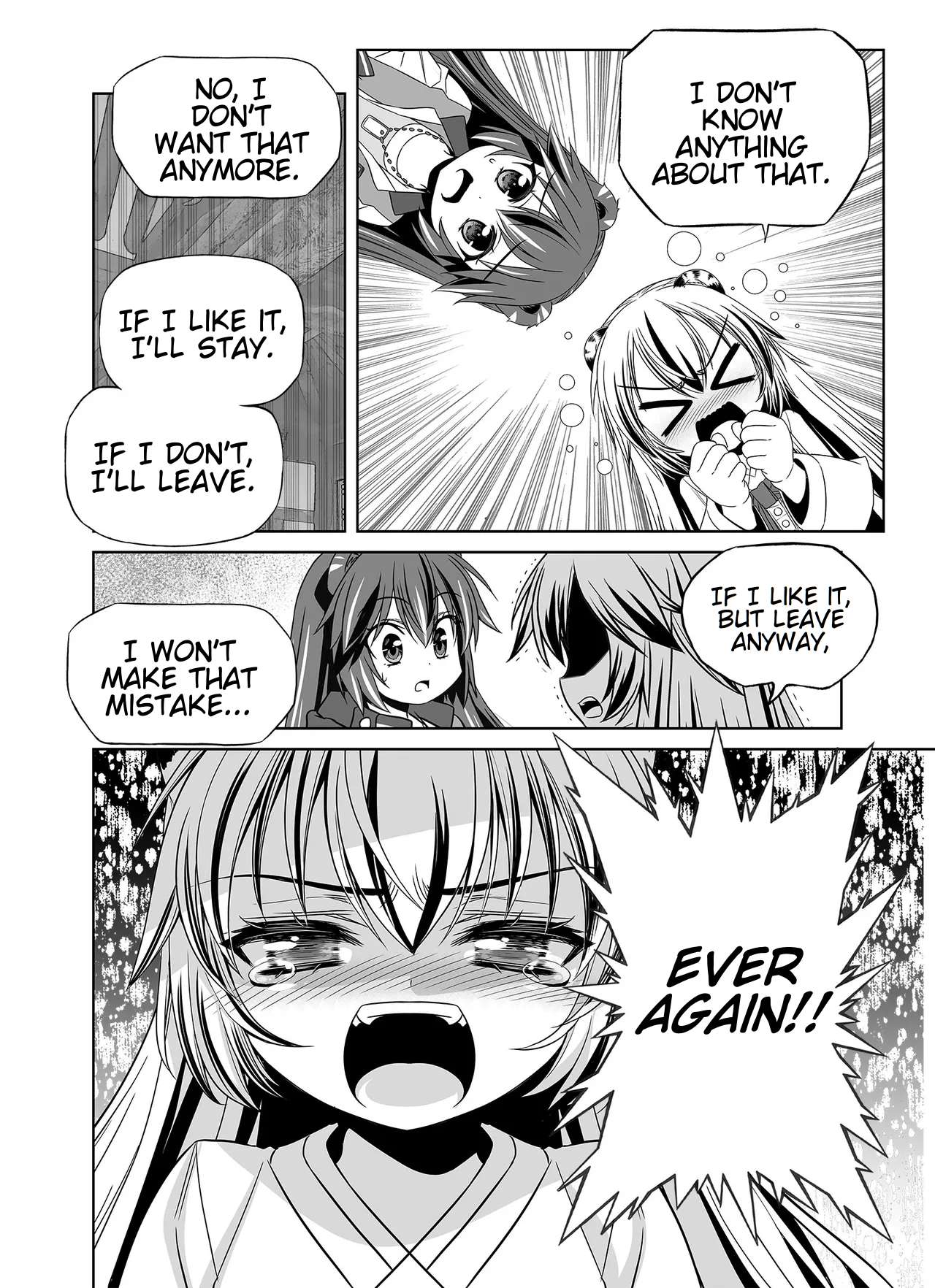 Page 7 of Chapter 344