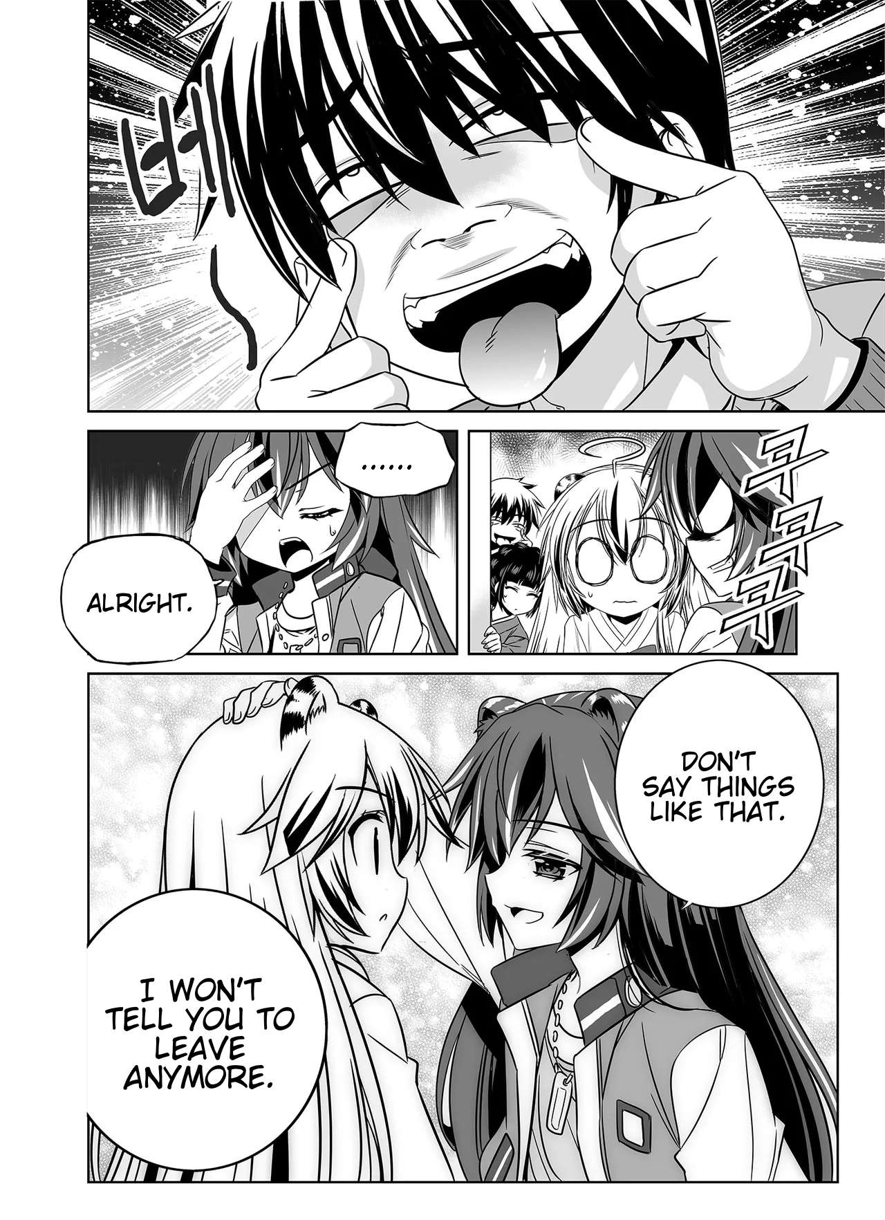 Page 13 of Chapter 344