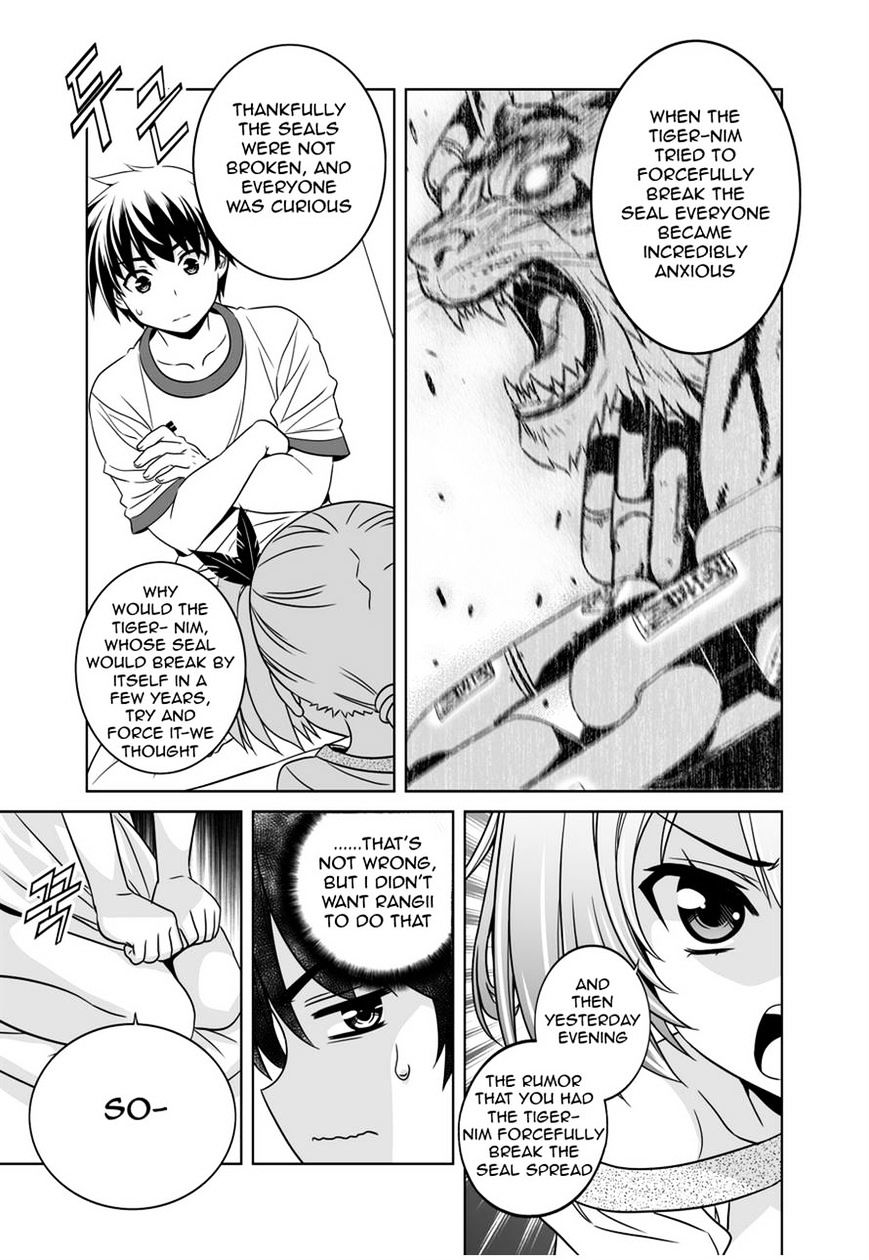 Page 7 of Chapter 35