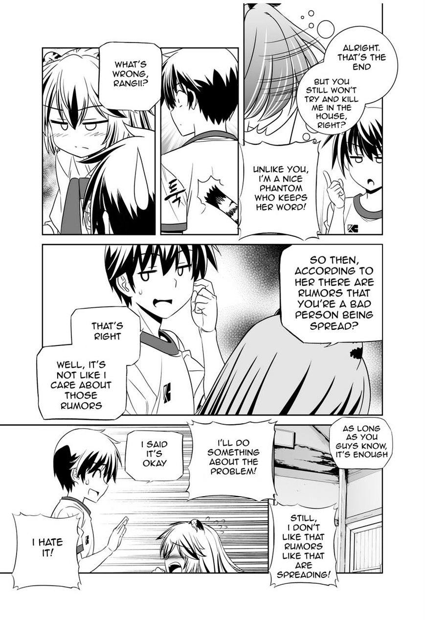 Page 11 of Chapter 35