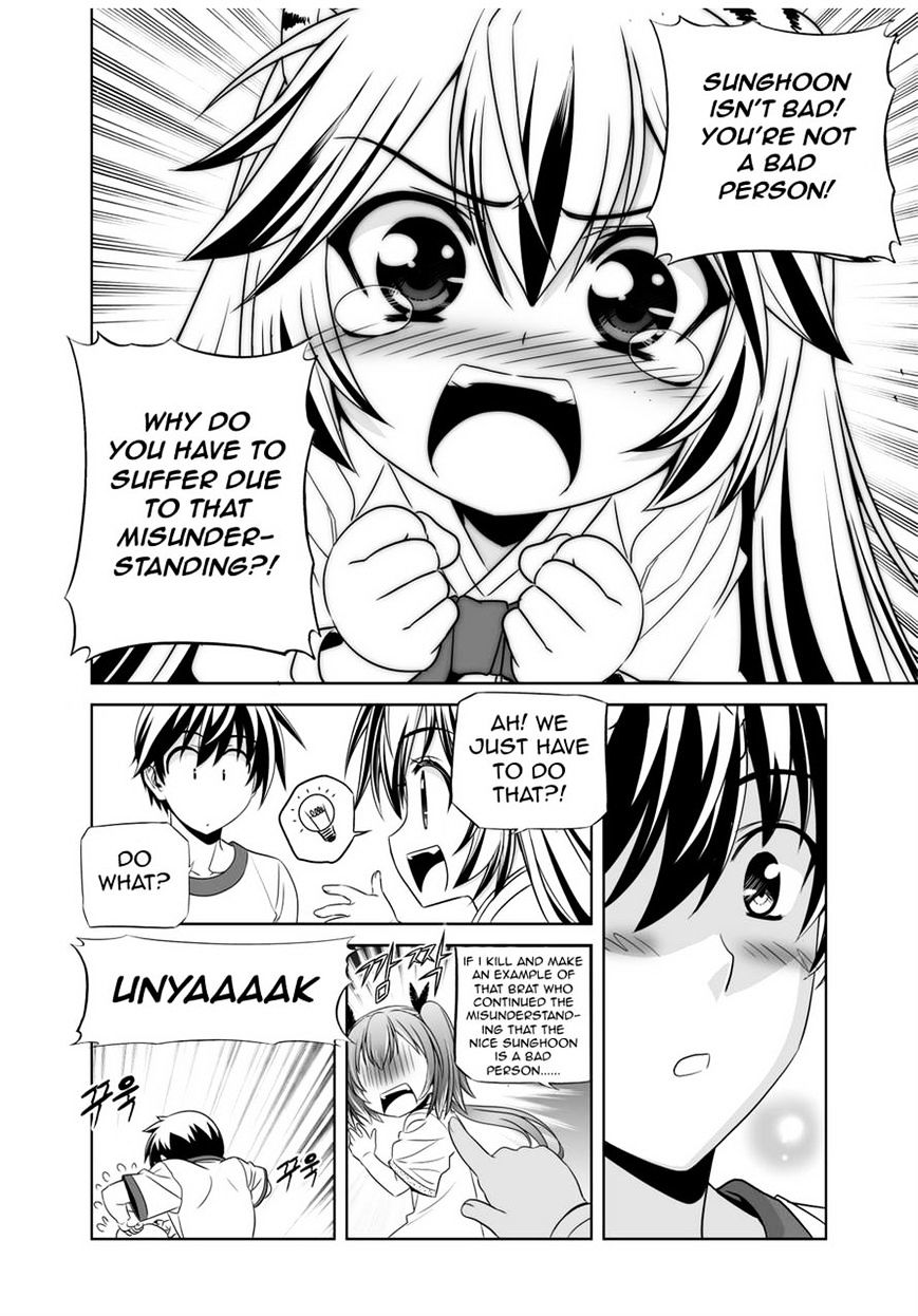 Page 12 of Chapter 35