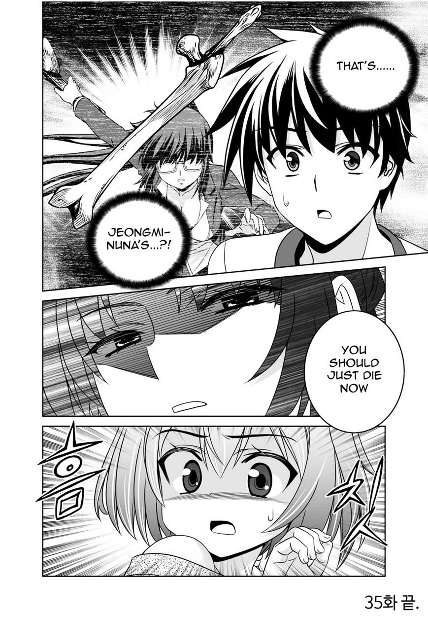 Page 14 of Chapter 35