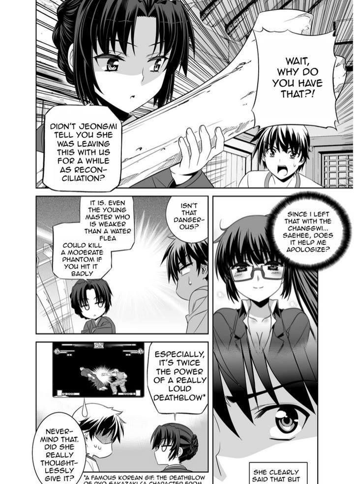Page 3 of Chapter 36