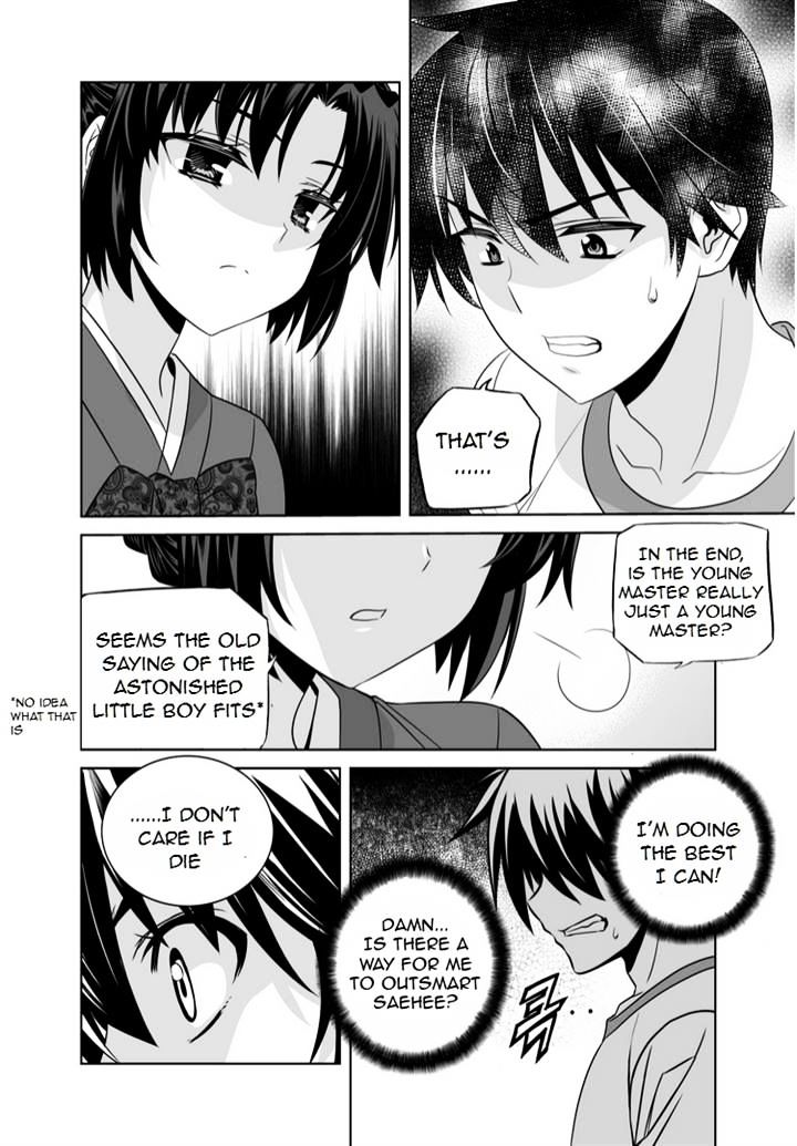 Page 5 of Chapter 36