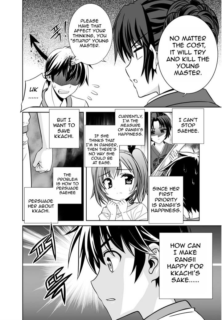 Page 11 of Chapter 36