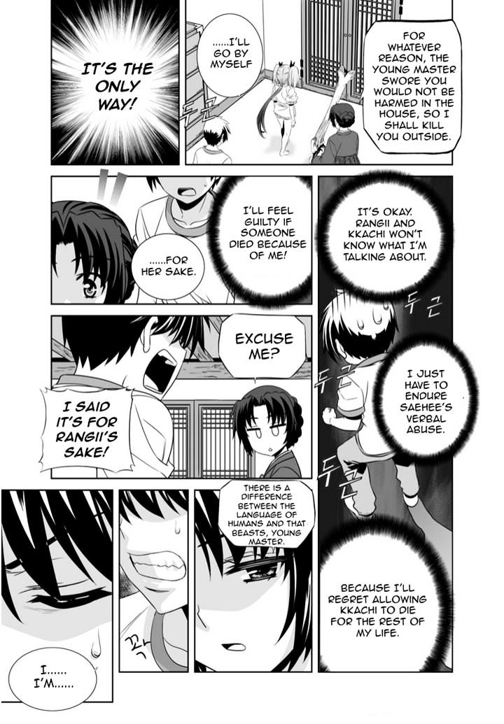 Page 12 of Chapter 36