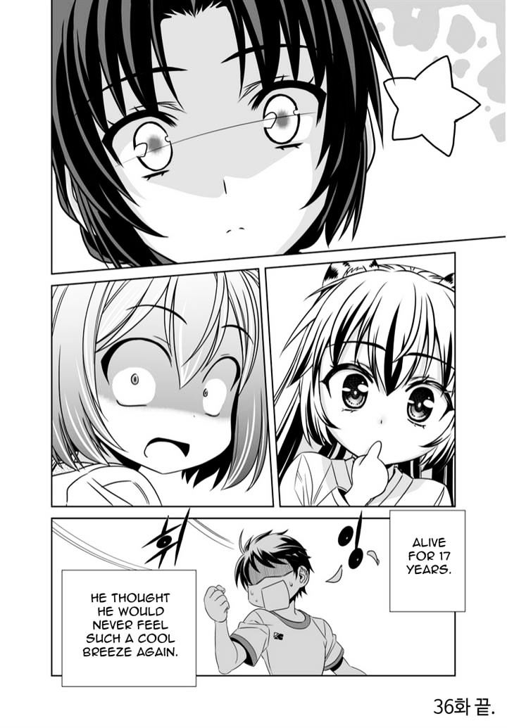 Page 14 of Chapter 36