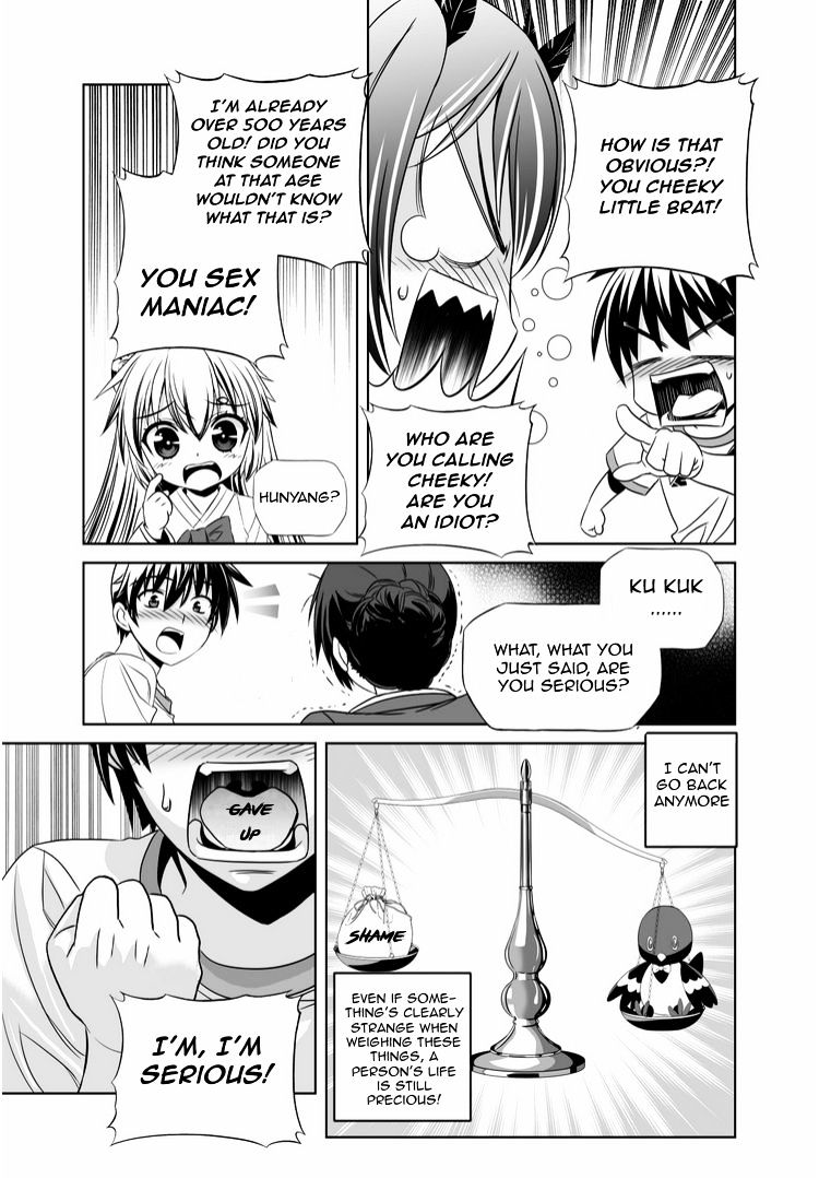 Page 5 of Chapter 37