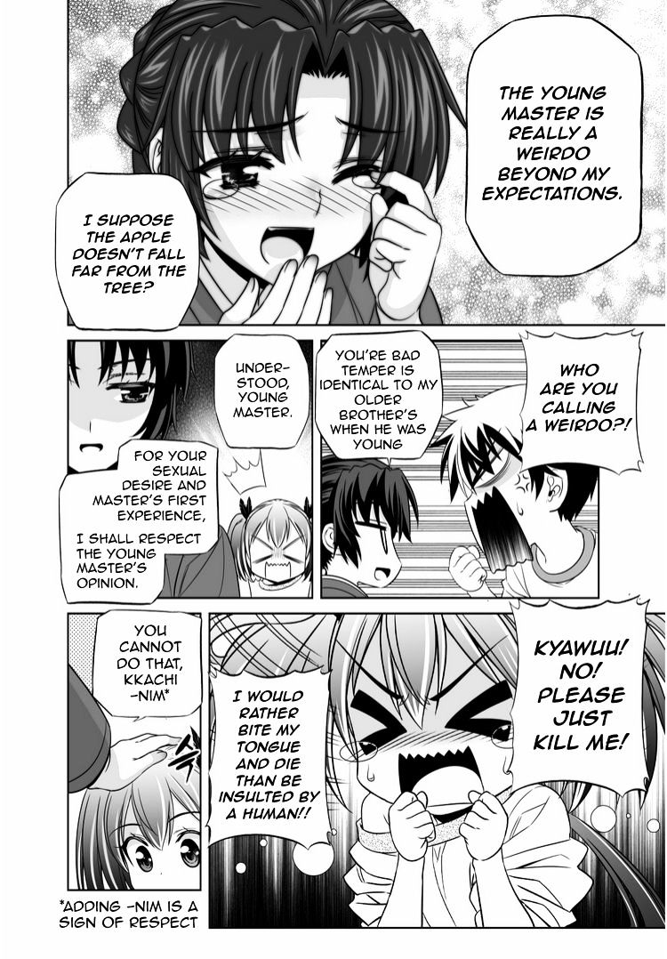 Page 8 of Chapter 37