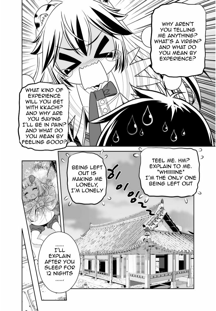 Page 10 of Chapter 37