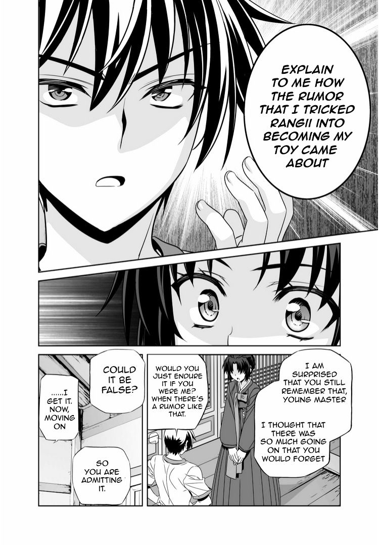 Page 12 of Chapter 37