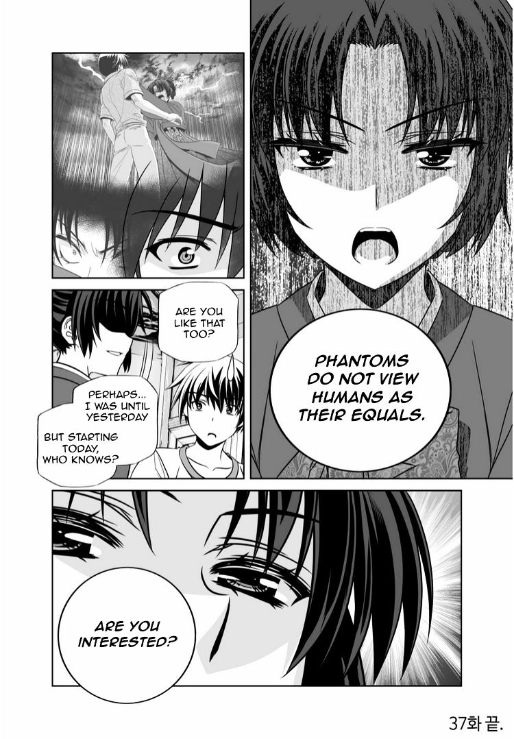 Page 14 of Chapter 37