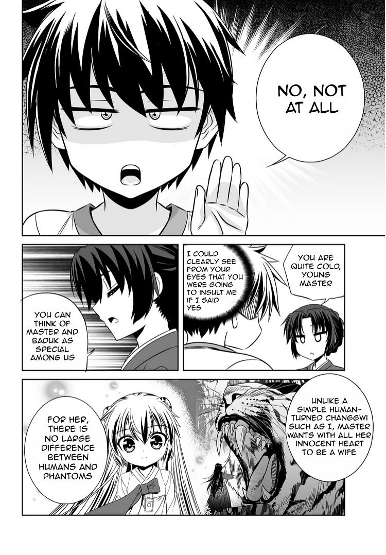 Page 2 of Chapter 38