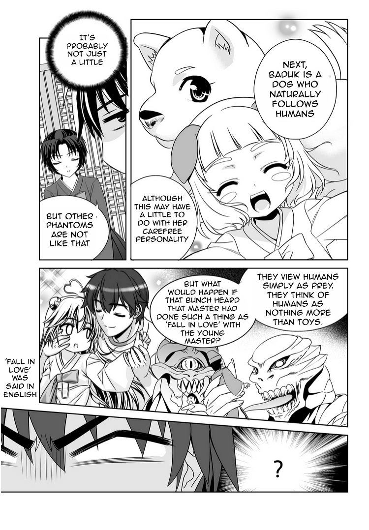 Page 3 of Chapter 38