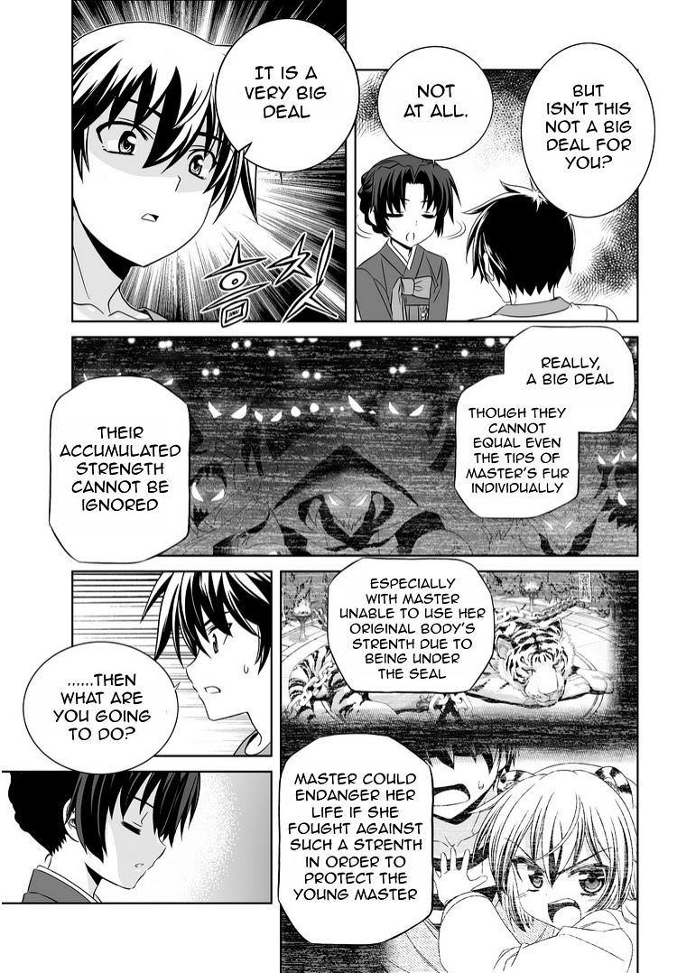 Page 5 of Chapter 38
