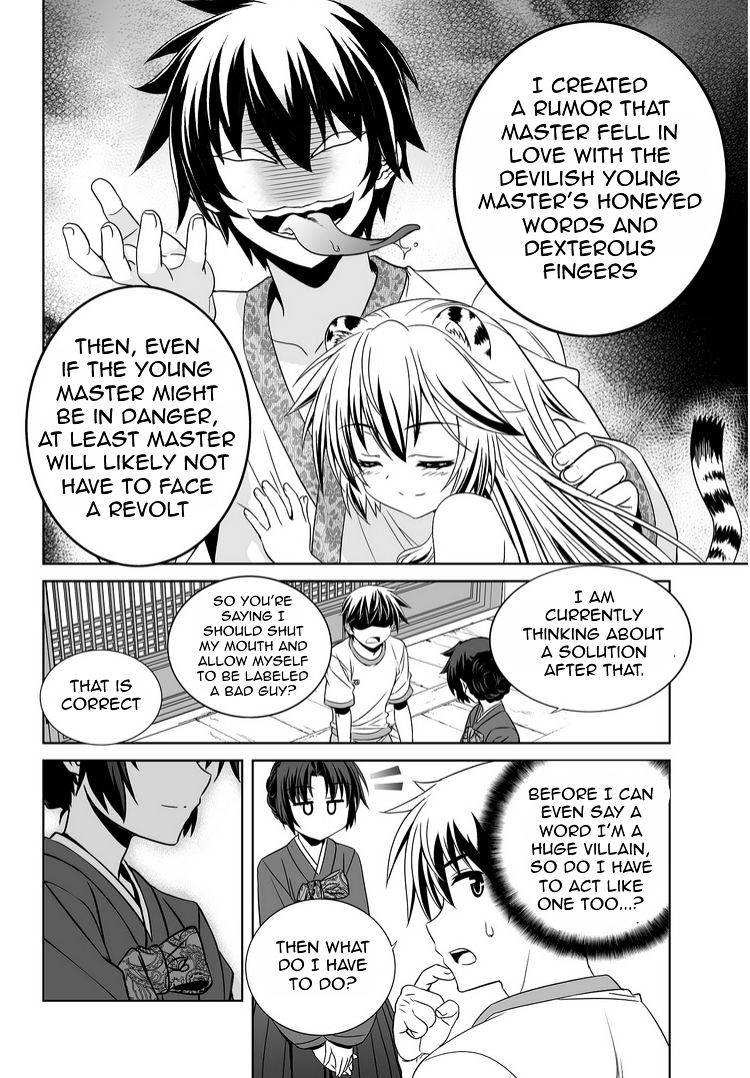 Page 6 of Chapter 38