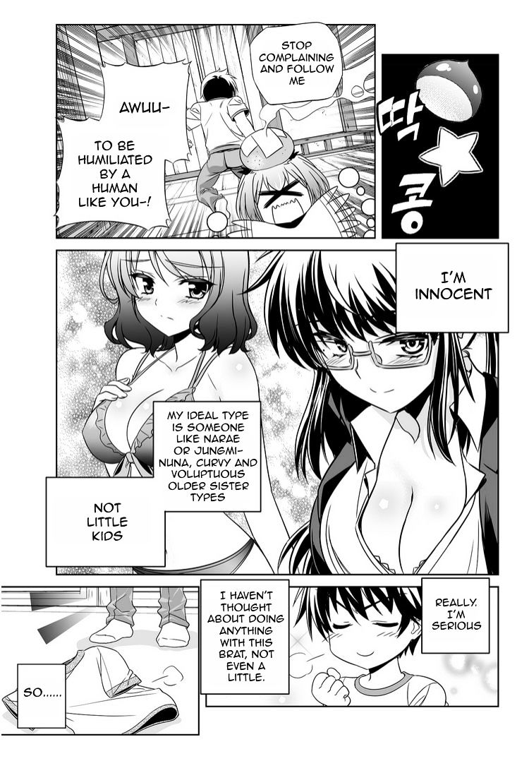 Page 11 of Chapter 38