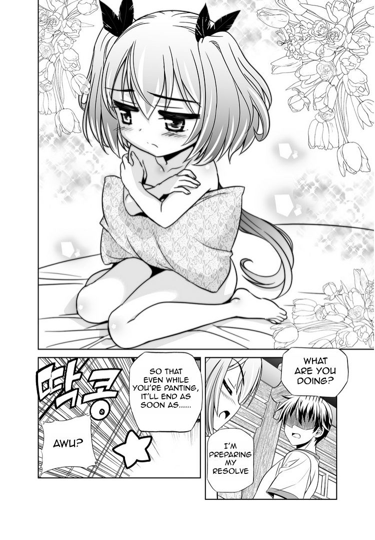 Page 12 of Chapter 38