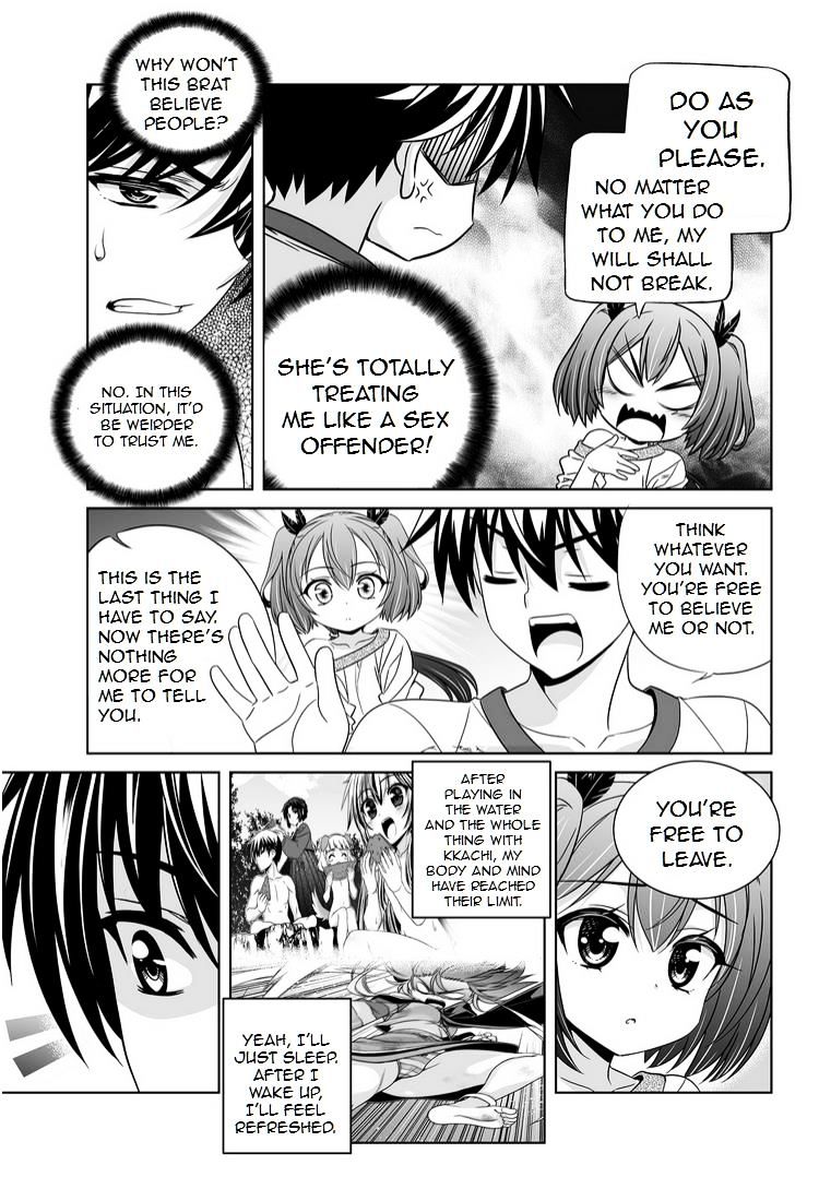 Page 3 of Chapter 39