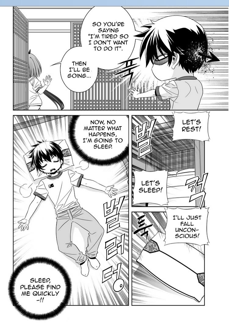 Page 6 of Chapter 39